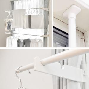 突っ張り物干し 窓枠物干し 物干しスタンド 室...の詳細画像2