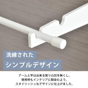 突っ張り物干し 窓枠物干し 物干しスタンド 室...の詳細画像4