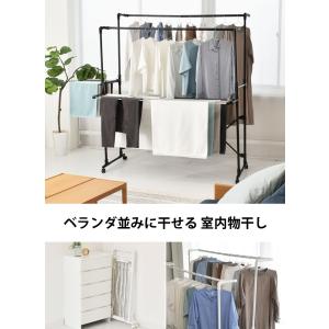 室内物干し 物干し 室内 布団干し 物干しスタ...の詳細画像1