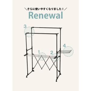 室内物干し 物干し 室内 布団干し 物干しスタ...の詳細画像2