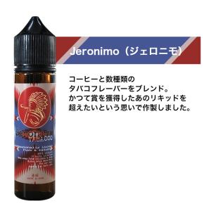 69 ( 無垢 ) Liquid Factor...の詳細画像3