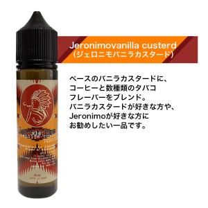 69 ( 無垢 ) Liquid Factor...の詳細画像4