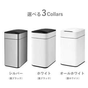 電動ゴミ箱 自動開閉 45L 50L 対応 ゴ...の詳細画像1