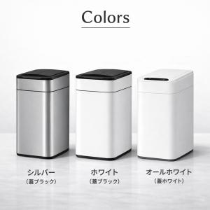 電動ゴミ箱 自動開閉 45L 50L 対応 ゴ...の詳細画像1
