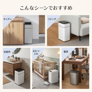 電動ゴミ箱 自動開閉 45L 50L 対応 ゴ...の詳細画像2
