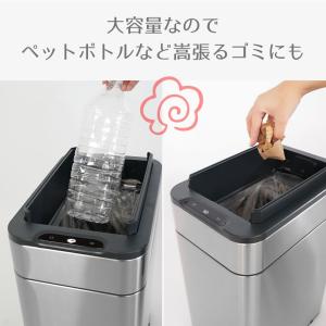 電動ゴミ箱 自動開閉 45L 50L 対応 ゴ...の詳細画像5