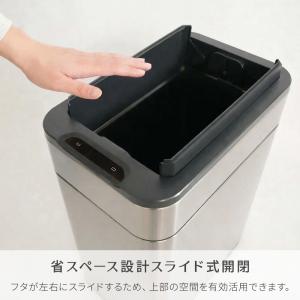電動ゴミ箱 自動開閉 45L 50L 対応 ゴ...の詳細画像3