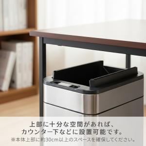 電動ゴミ箱 自動開閉 45L 50L 対応 ゴ...の詳細画像4