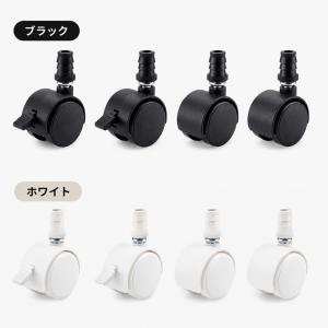 ゴミ箱 50L専用 キャスター 4個セット ブ...の詳細画像2