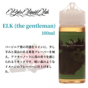 Baks Liquid lab. リキッド 1...の詳細画像5