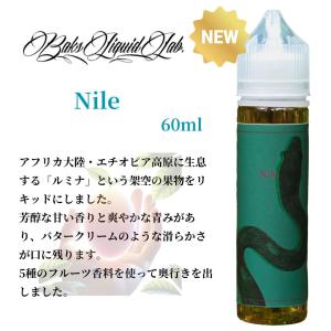 Baks Liquid lab. リキッド 6...の詳細画像1