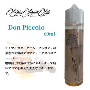 Baks Liquid lab. リキッド 6...の詳細画像2