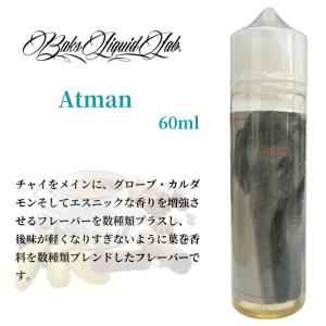 Baks Liquid lab. リキッド 6...の詳細画像3