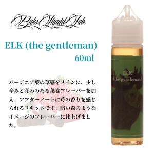 Baks Liquid lab. リキッド 6...の詳細画像5