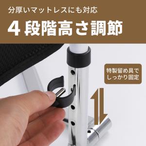 ベッド 手すり 介護 立ち上がり 補助 介護用...の詳細画像3