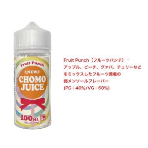 Chomo Juice リキッド 100ml ...の詳細画像4