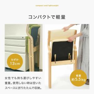 ダイニングチェア 折りたたみ椅子 2脚セット ...の詳細画像4