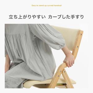 ダイニングチェア 折りたたみ椅子 2脚セット ...の詳細画像5