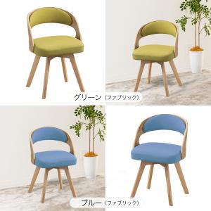 ダイニングチェア 回転 木製 北欧 360度 ...の詳細画像3