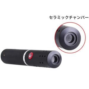 ヴェポライザー 加熱式タバコ シャグ 葉タバコ...の詳細画像2