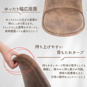 ダイニングチェア イームズチェア 風 4脚セッ...の詳細画像2