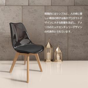 アウトレット イームズチェア 風 クリア 2脚...の詳細画像3