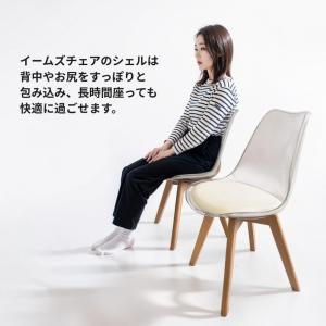 アウトレット イームズチェア 風 クリア 2脚...の詳細画像5