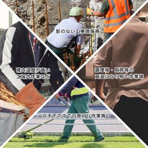 互換品 空調 服用 DC ケーブル 約90~1...の詳細画像2
