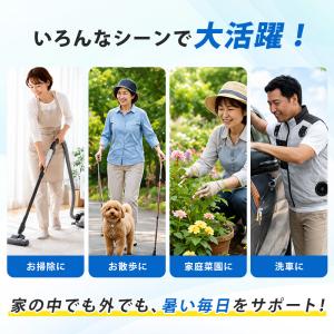 空調服 ファン 12V 交換用 2個セット ケ...の詳細画像3
