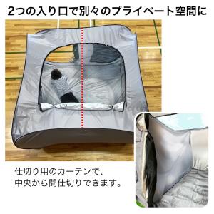 防災テント 3-4人用 災害用 避難用 避難テ...の詳細画像2