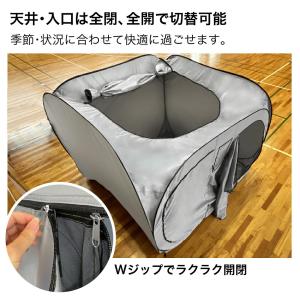防災テント 3-4人用 災害用 避難用 避難テ...の詳細画像3