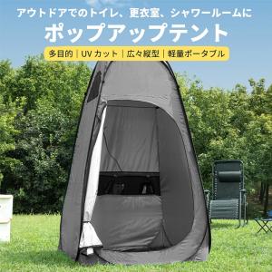【在庫処分】ポールテント 登山用 テント 両面シリコーン 引き裂き 超軽量 防水 ポールテント 登山用 テント 両面シリコーン 引き裂き 超軽量