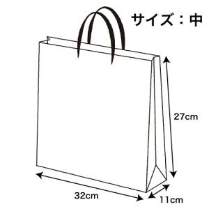 福袋 50枚 紙袋 袋のみ 袋 福袋用 手提げ...の詳細画像2