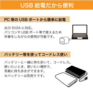 ヒーターパッド 3段階 調節 USB加熱フィル...の詳細画像5