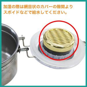 ヒュミドールケース 湿度計付き たばこジャー ...の詳細画像4