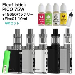 VAPE Eleaf iStick Pico 75W ( イーリーフ アイスティック