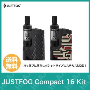 JUSTFOG Compact 16 Kit コンパクト16  ベイプ スターターキット