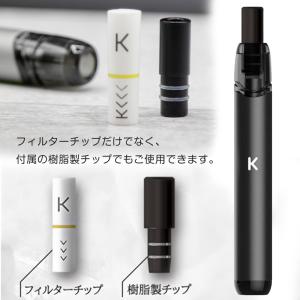 KIWI Pen 本体 電子タバコ VAPE ...の詳細画像4