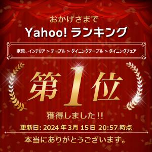 椅子脚カバー 介護椅子 強化 脚キャップ シリ...の詳細画像1