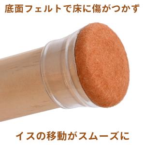 椅子脚カバー 介護椅子 強化 脚キャップ シリ...の詳細画像1