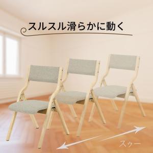 椅子脚カバー ピン 針 脚 滑るタイプ 滑る家...の詳細画像1