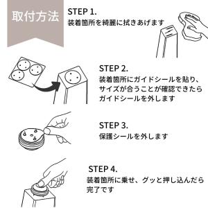 椅子脚カバー ピン 針 脚 滑るタイプ 滑る家...の詳細画像5
