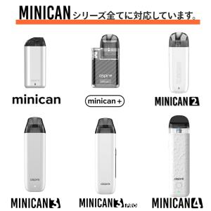 aspire Minican POD カートリ...の詳細画像4