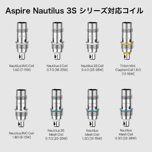 aspire nautilus 3 S アトマ...の詳細画像2