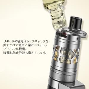 aspire nautilus 3SR タンク...の詳細画像2