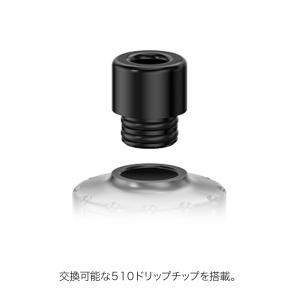 aspire nautilus 3SR タンク...の詳細画像4