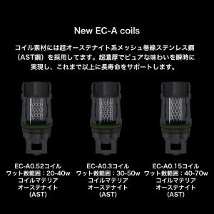 eleaf istick pico plus ...の詳細画像5