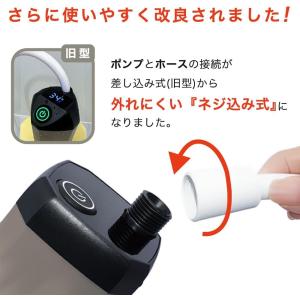 ポータブルシャワー アウトドア シャワー 充電...の詳細画像1