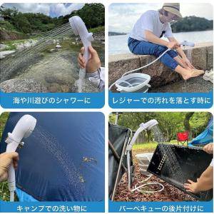 ポータブルシャワー アウトドア シャワー 充電...の詳細画像2