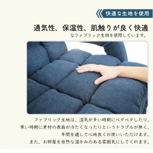 座椅子 1人掛け ハイバック 肘掛け付き リク...の詳細画像5